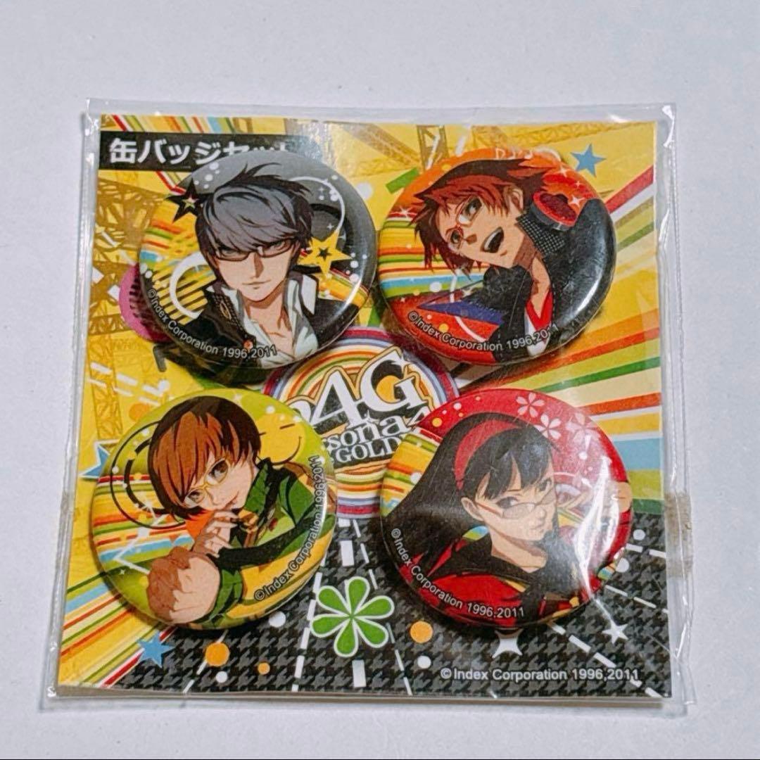 【希少】ペルソナ4 ザ ゴールデン P4G 缶バッジ Bセット