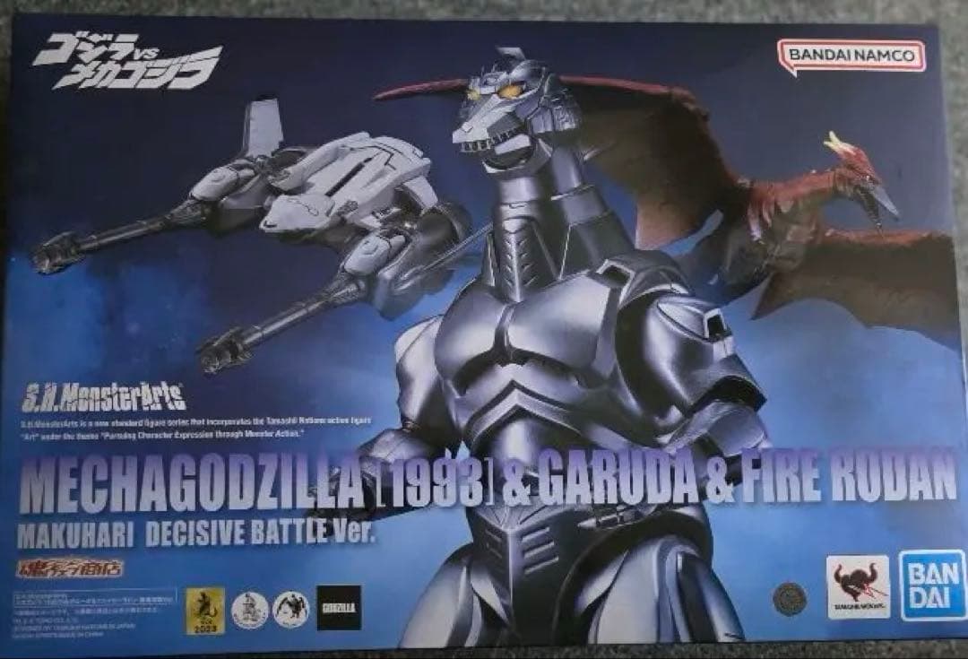 新品未開封品S.H.MonsterArtsメカゴジラ＆ガルーダ＆ファイヤーラドン