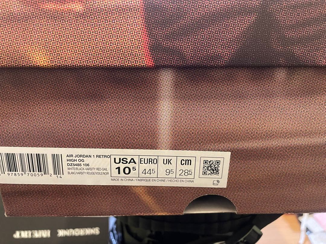 エアジョーダン1ハイOG ブラック/ホワイト/レッド 28.5cm
