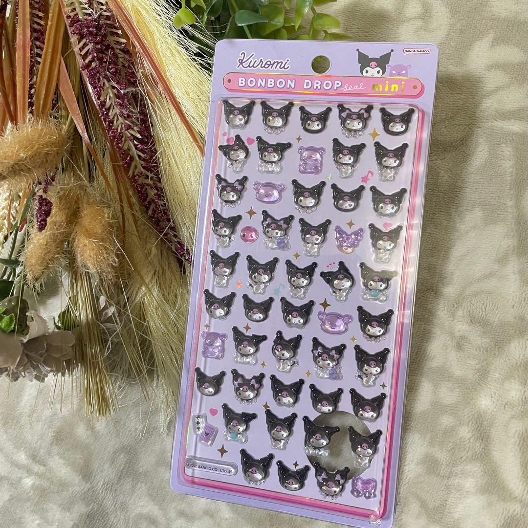 【正規品】ボンボンドロップシール　ミニ　ハピダン　クロミ　プリン　キティ　大