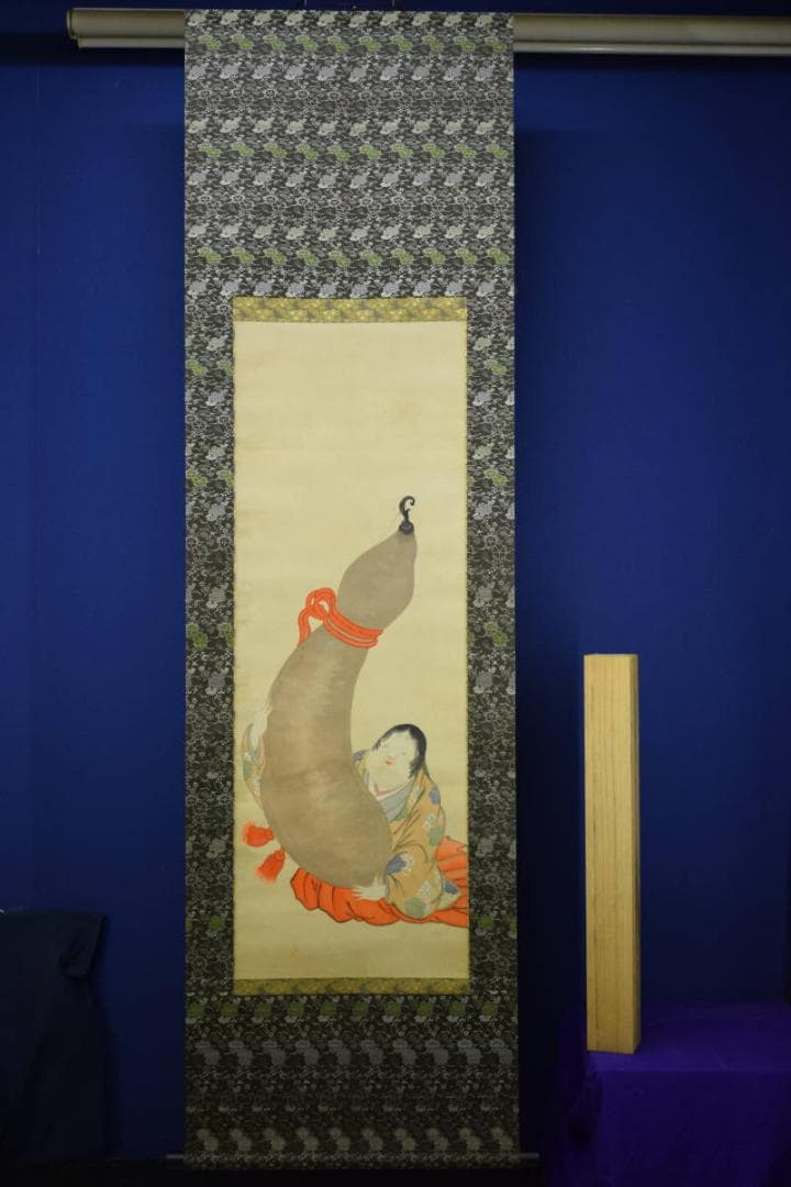 不詳/作者不明/瓢箪にお福図/布袋屋掛軸HH-639