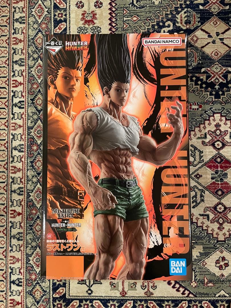 HUNTER ×HANTER 一番くじ 〜キメラアント編②〜 ラストワン賞 ゴン