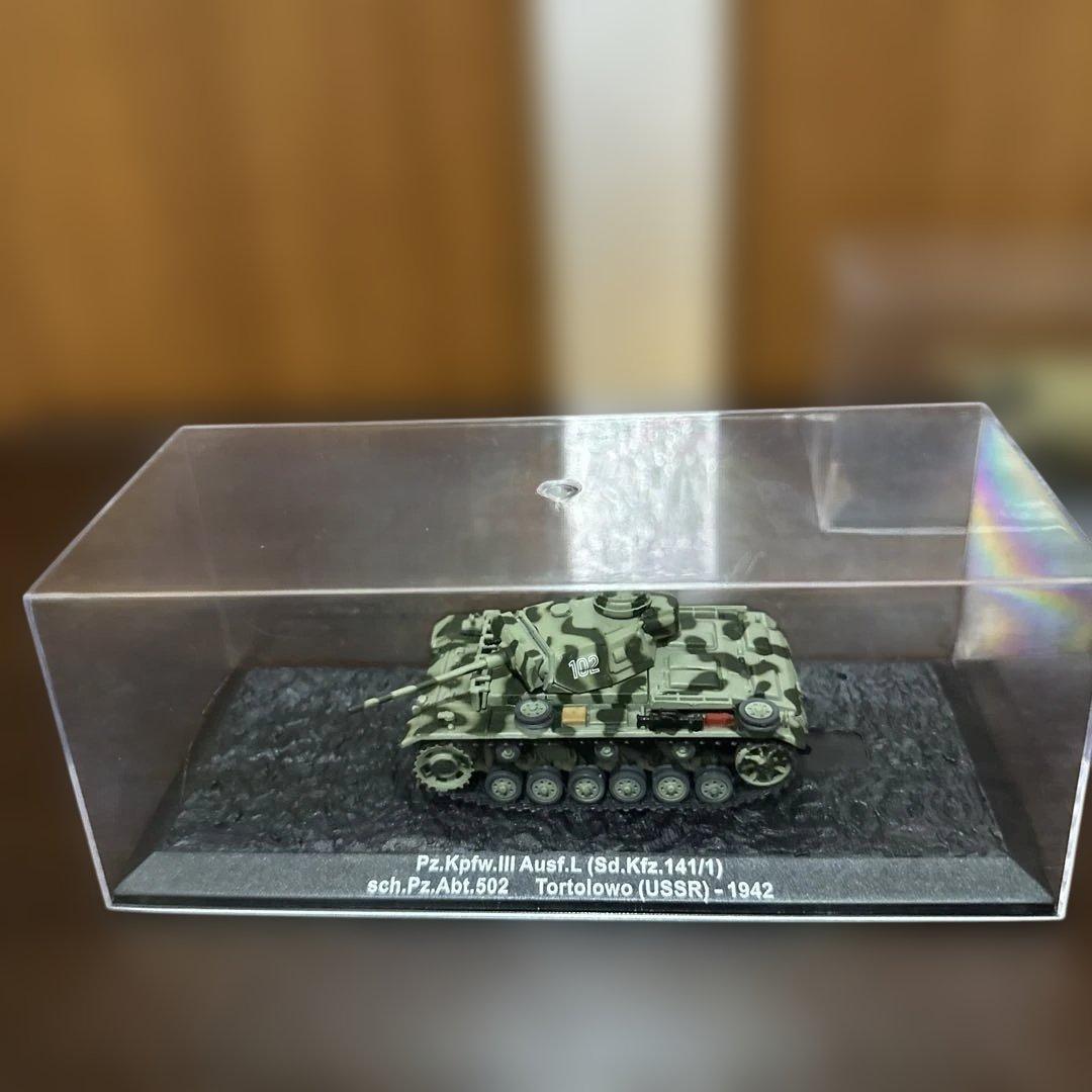 ディアゴスデーニ　戦車モデルコレクション 12種セット