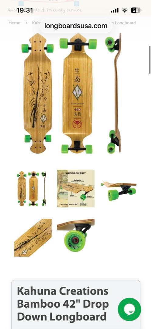 Kahuna Creations Bamboo 42 ロンスケ 激レア