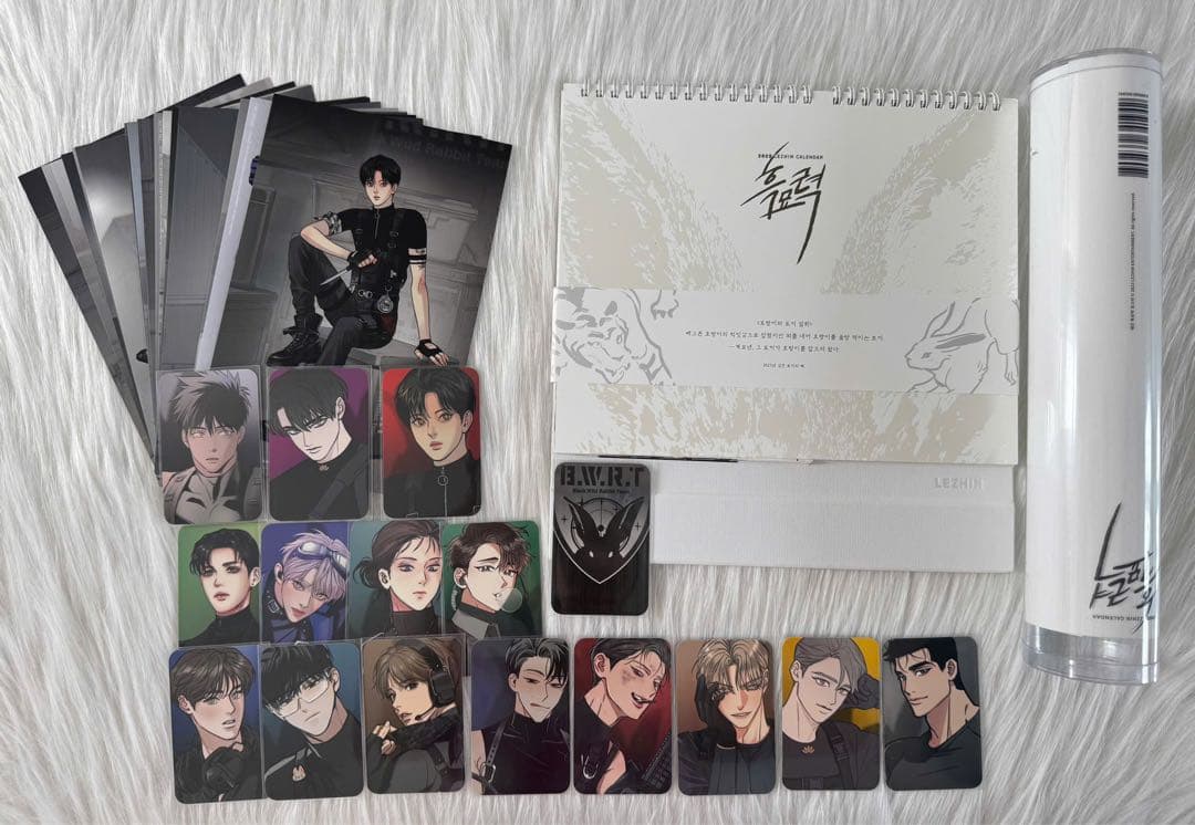 韓国BL レジン 레진 2023シーズングリーティング シーグリ