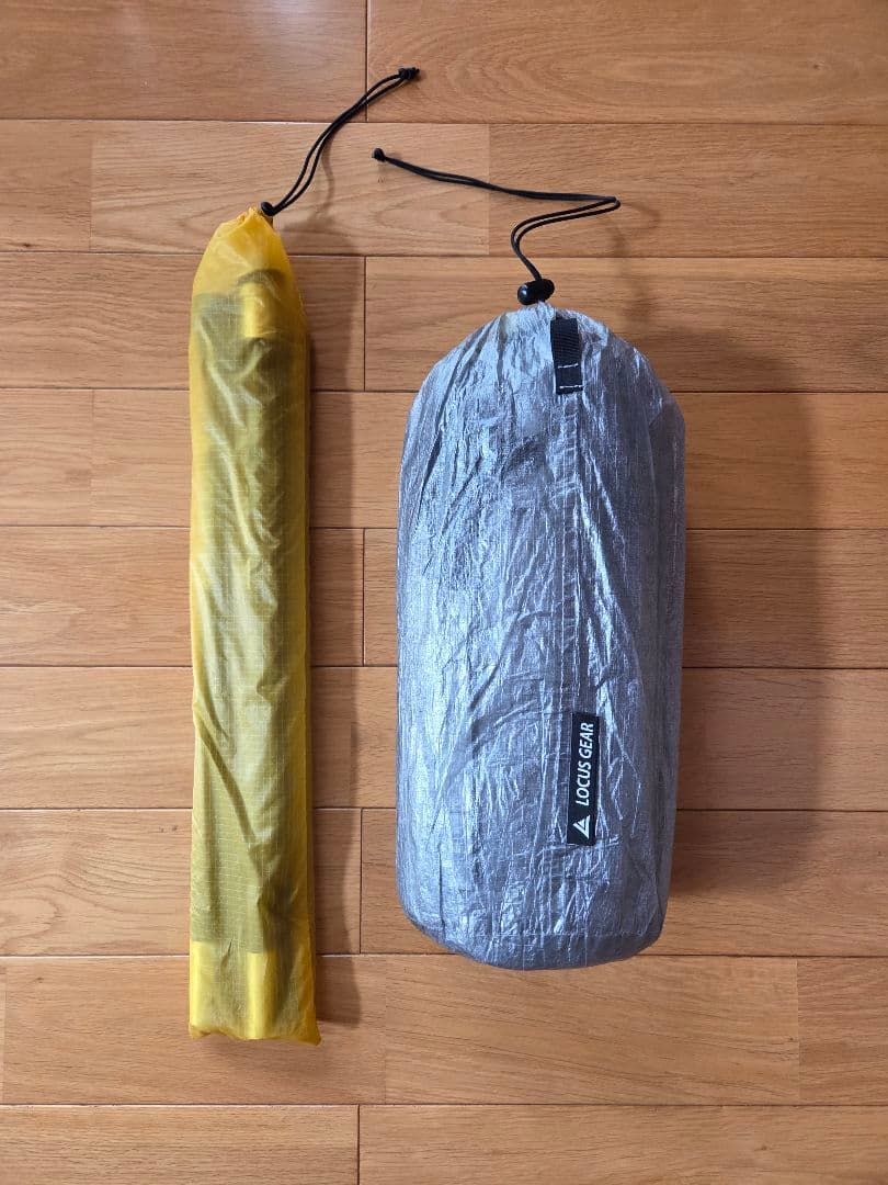 ローカスギア　locusgear カフラ　Khafra DCF-B