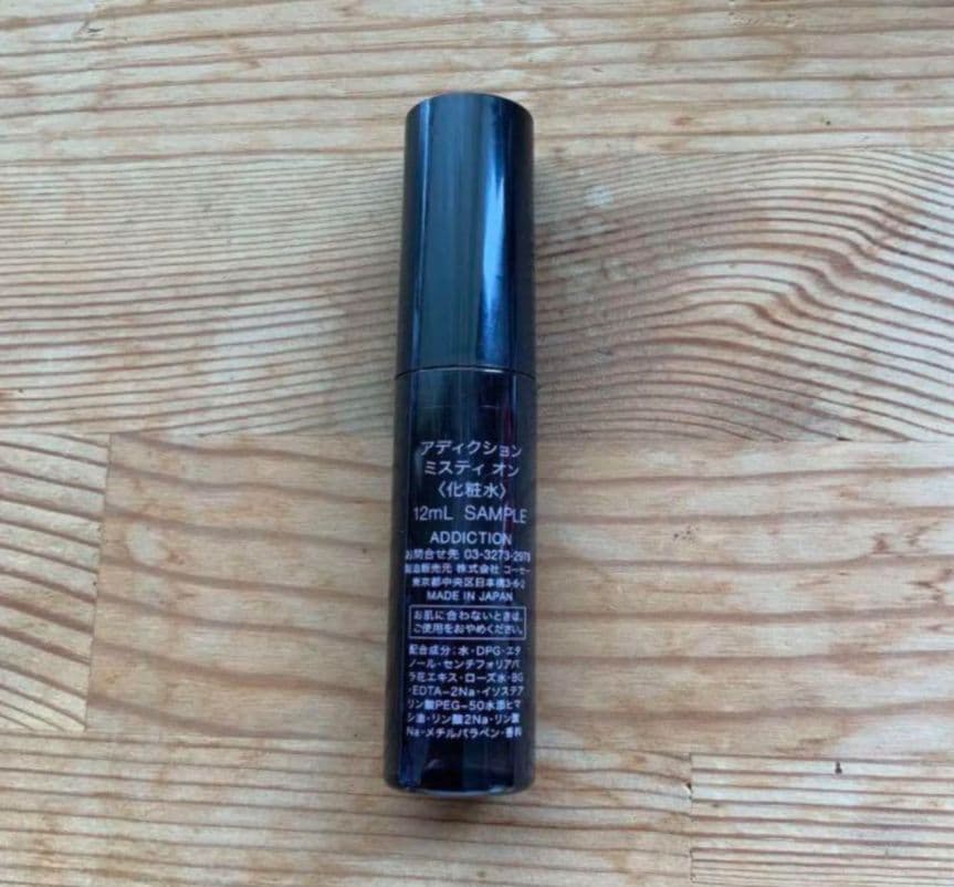 アディクション リップグロス ピュア　003 Dark Knight 化粧水 付