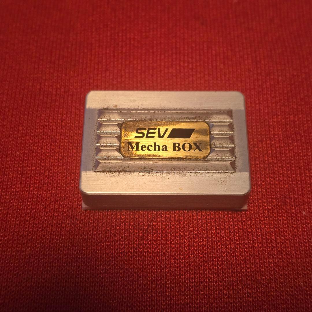 SEV メカボックス 1個 ④