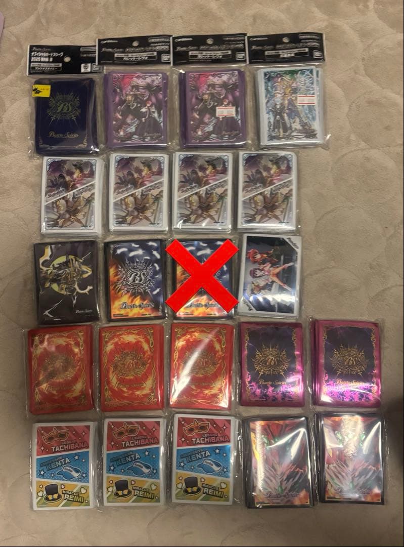 バトルスピリッツ　公式スリーブ