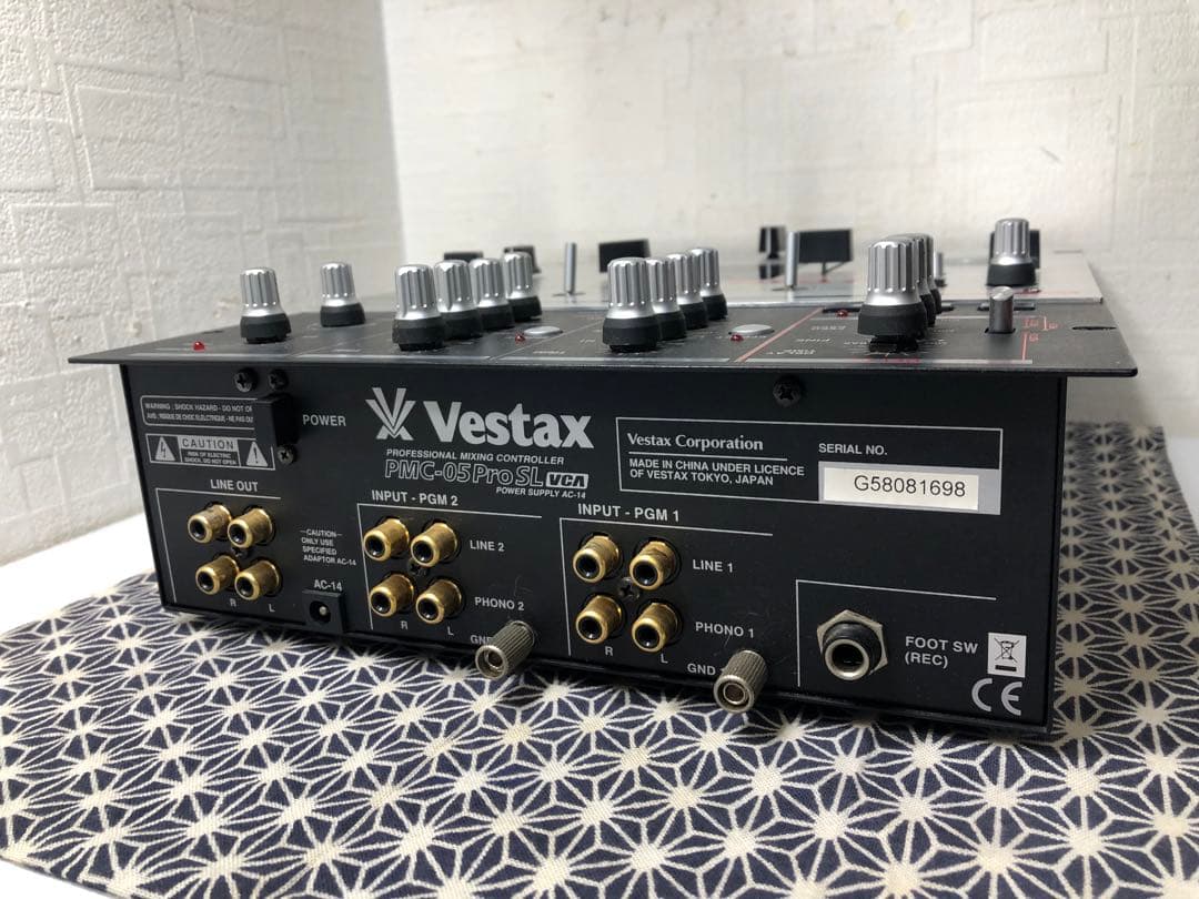 VESTAX PMC-05ProSLVCA フェーダーメンテ　カットラグ