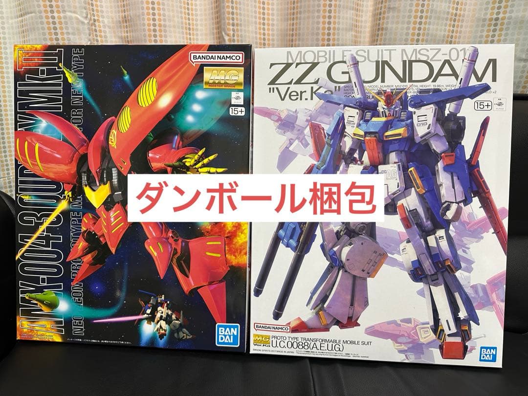 MG キュベレイMk-II ZZガンダム Ver.Ka セット売り