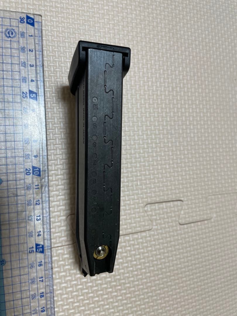 東京マルイ HK45 tactical and black （ガスガン）