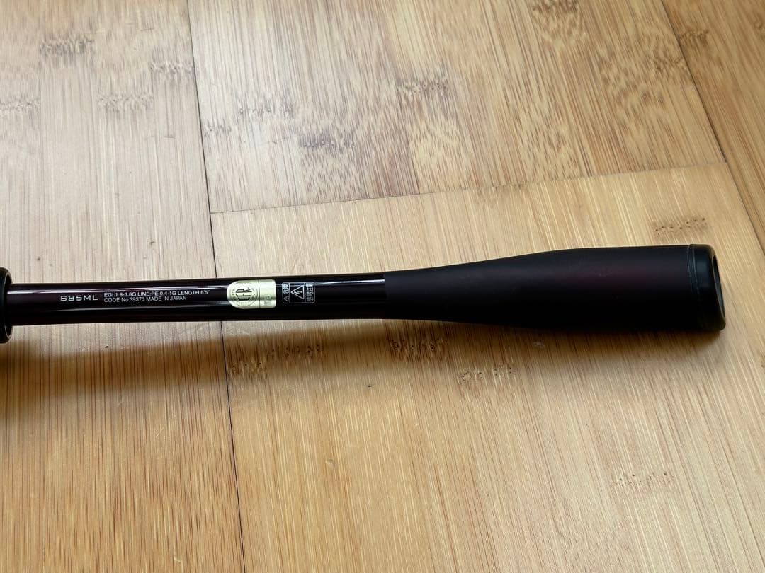 シマノ 19セフィアリミテッドS85ML 中古美品