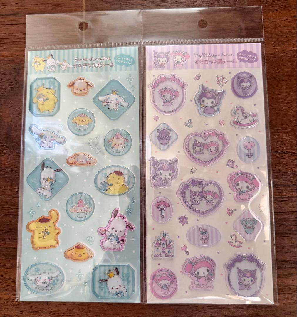 ボンボンドロップシール6種+プチドロップステッカー3種+うるちゅる＋他3種