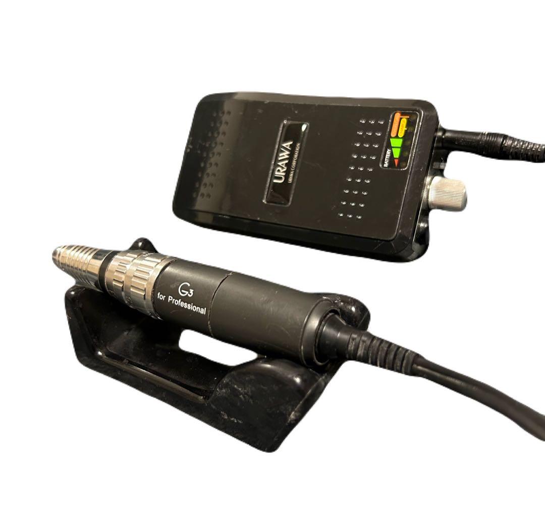 【期間限定】URAWA ウラワ　G3 ネイルマシーン　黒　取扱説明書付き