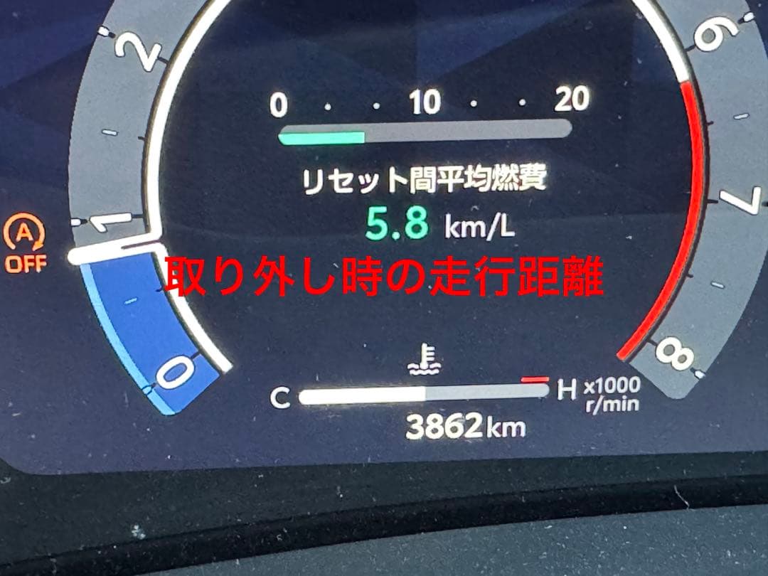 40ヴェルファイア／アルファード用 17インチスタッドレスタイヤ 4本 バリ溝