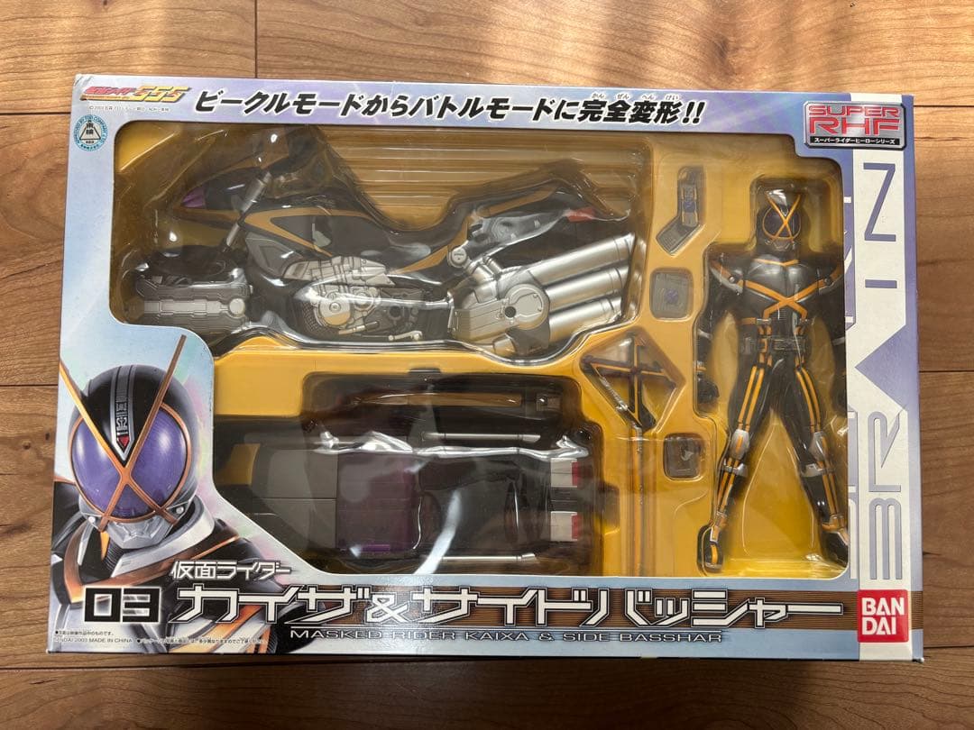仮面ライダーファイズ　スーパーライダーヒーローシリーズ　セット　カイザ　デルタ
