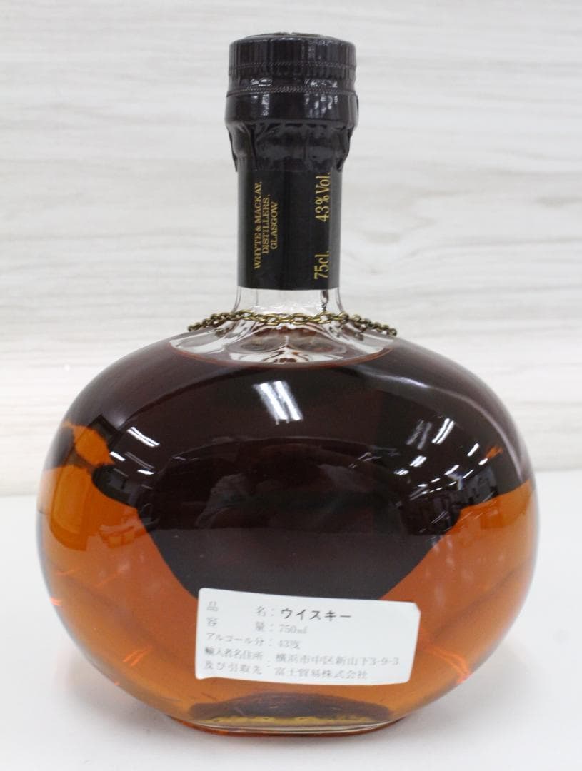 WHYTE & MACKAY 21年 スコッチウイスキー ギフトボックス