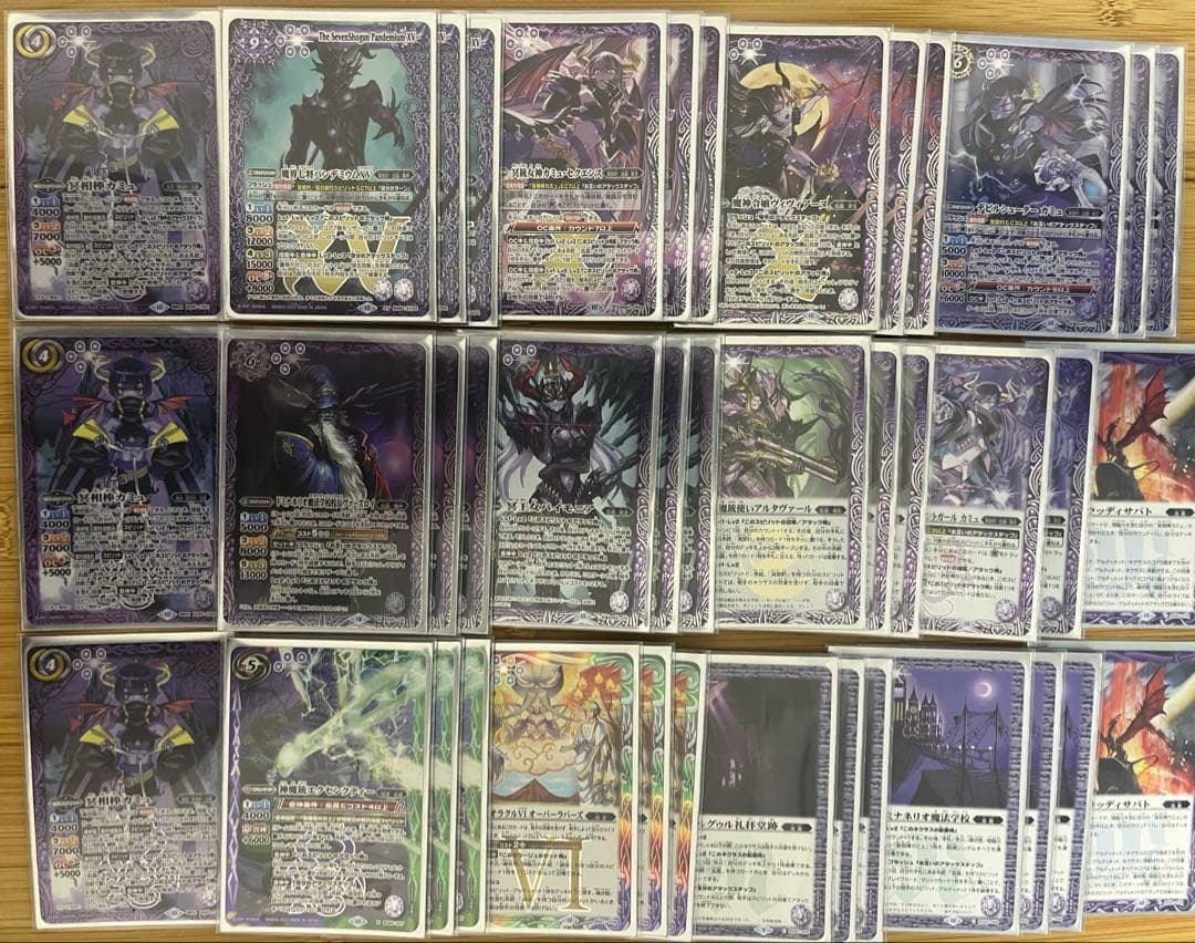 早い者勝ち‼️ 公式スリーブ　冥契約　デッキ