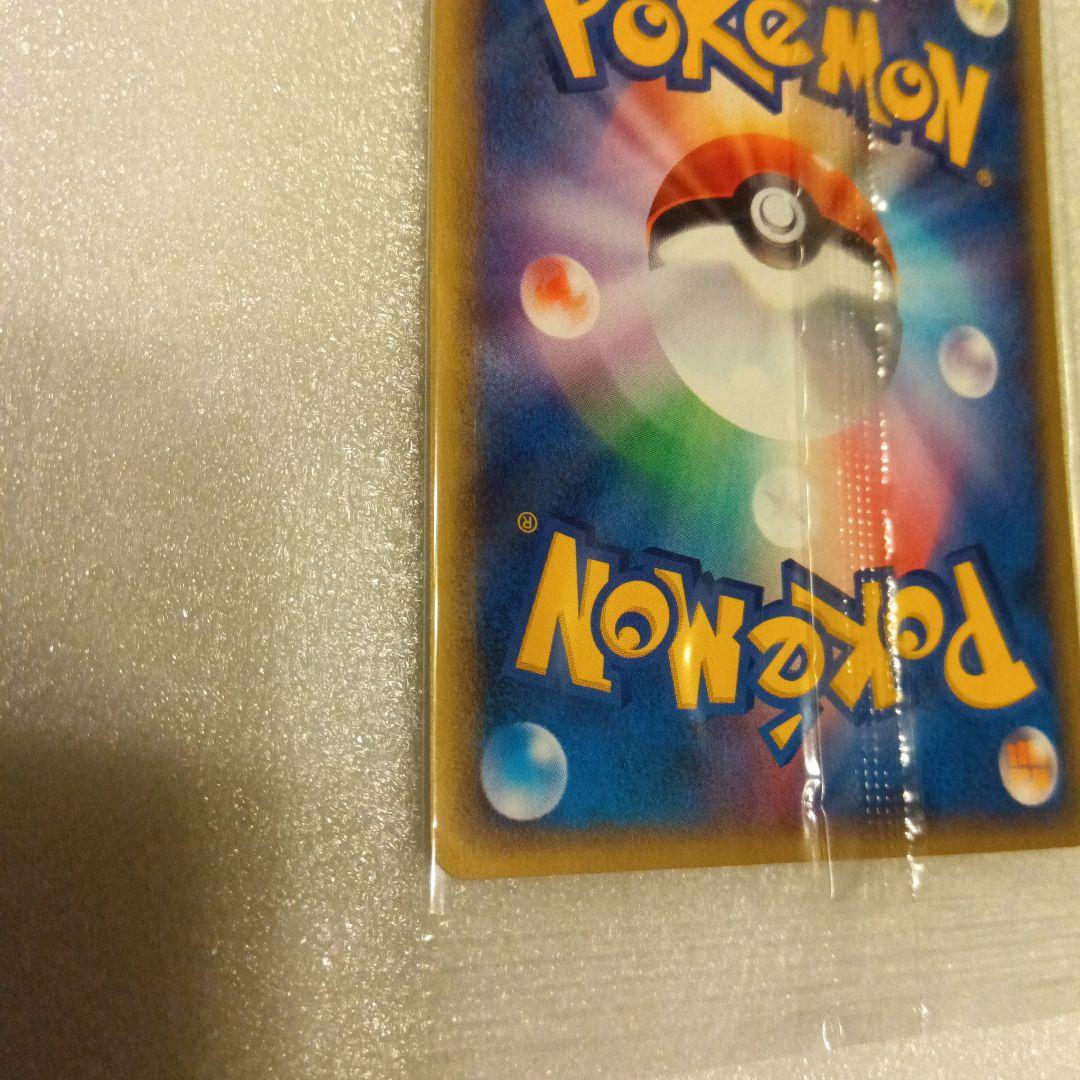 ルギア　未開封