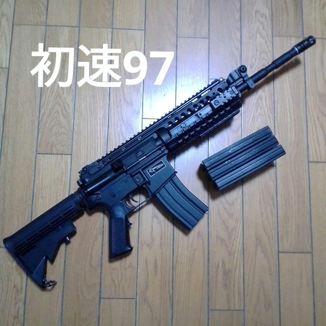 廃盤　東京マルイ S-SYSTEM 電動ガン