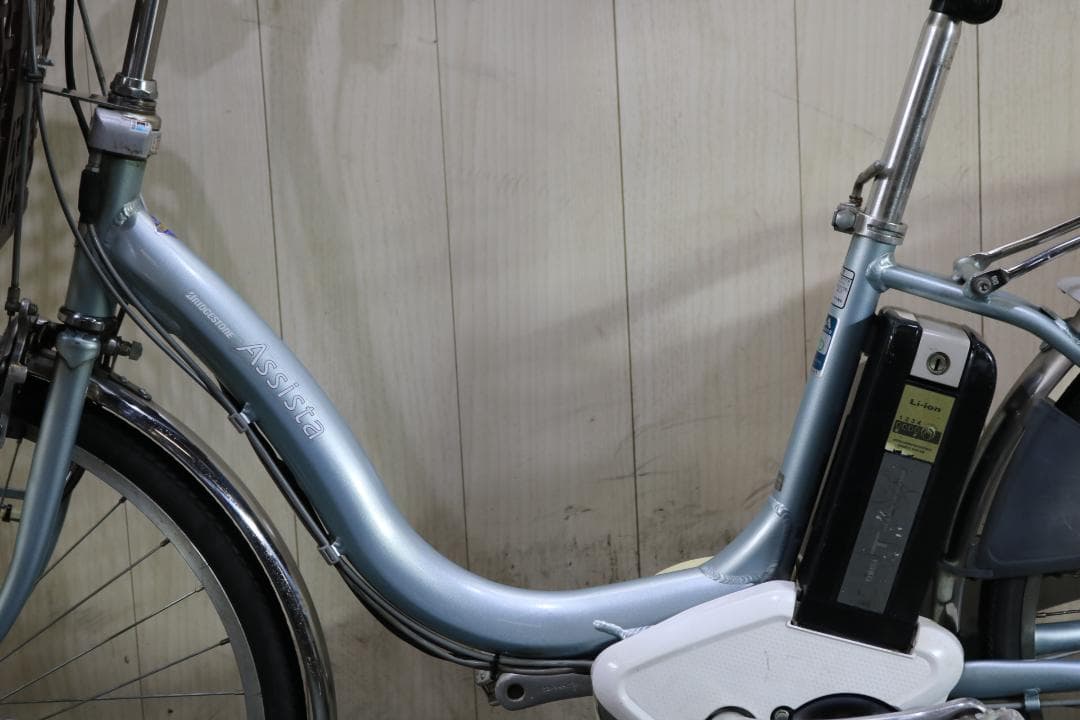 ブリヂストンアシスタライト A4T33 長持ちタイプリチウム2.9AH 24型