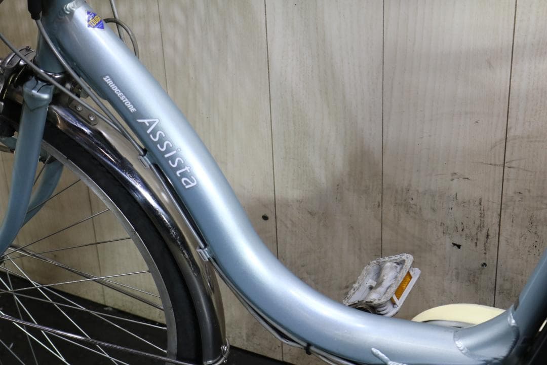 ブリヂストンアシスタライト A4T33 長持ちタイプリチウム2.9AH 24型