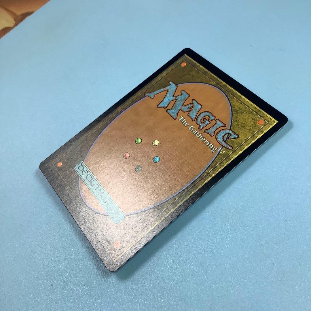 抑圧/Oppression 7ED日本語foil