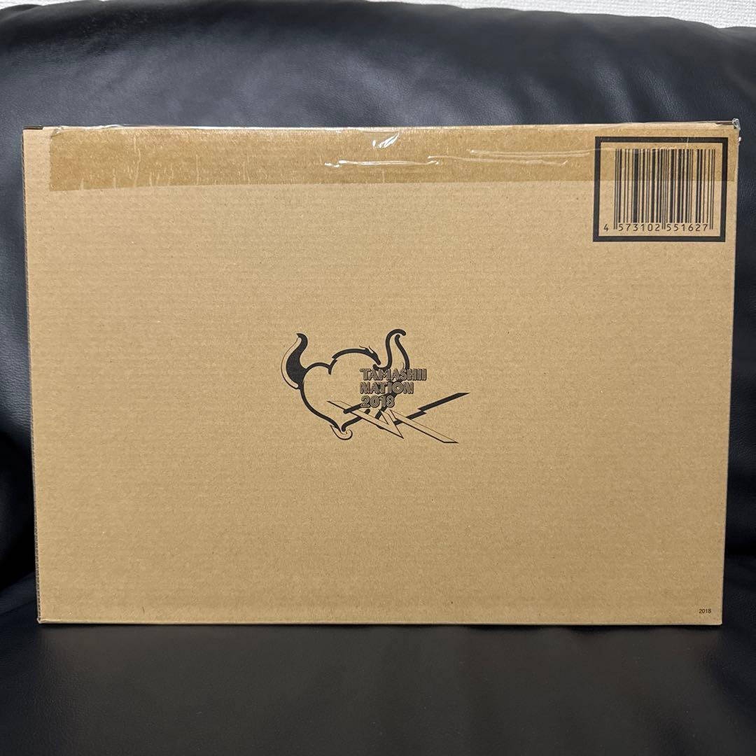 【新品未開封】LBUILDストライクフリーダム SOULBLUE光の翼付