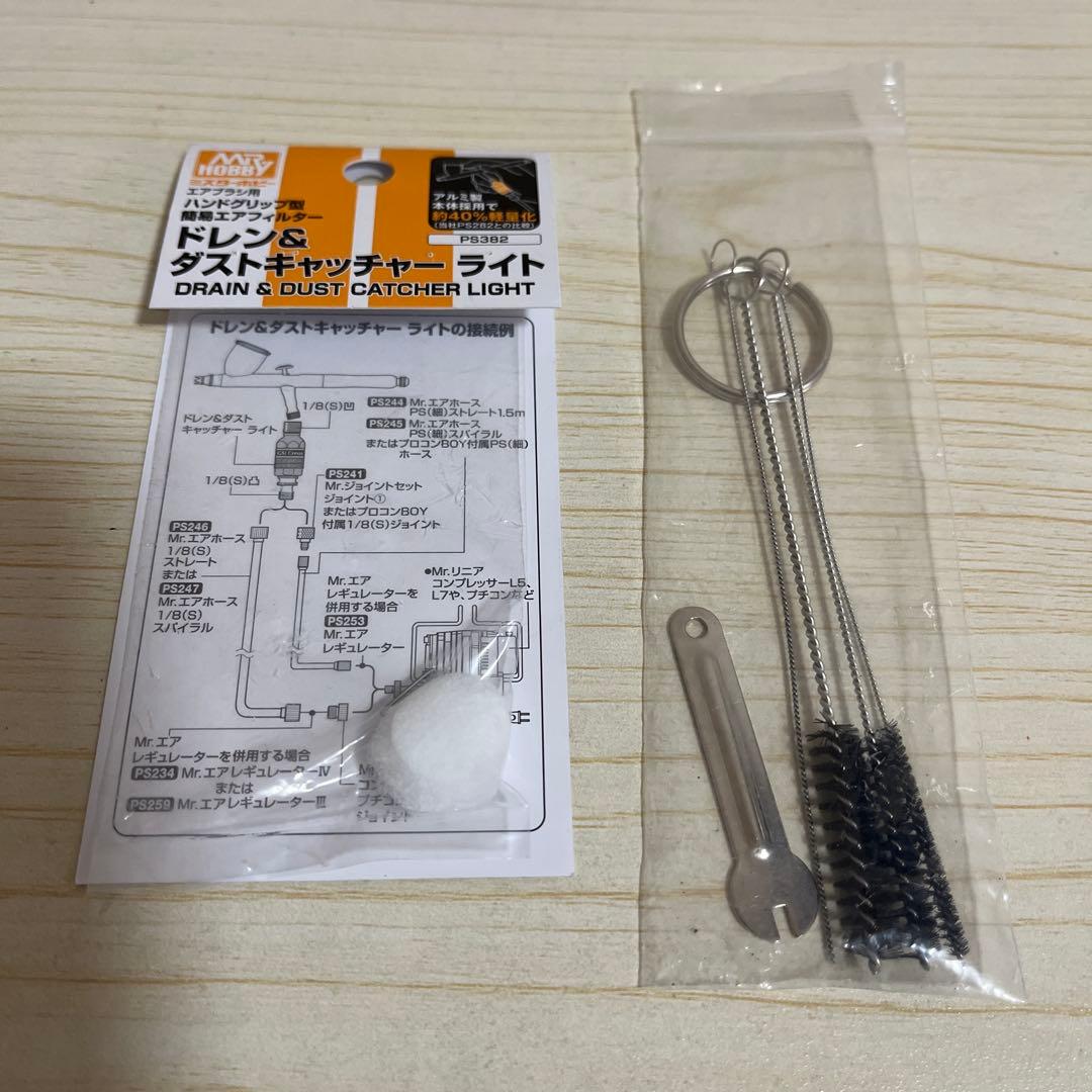 GSIクレオス リニア コンプレッサー L5 一式