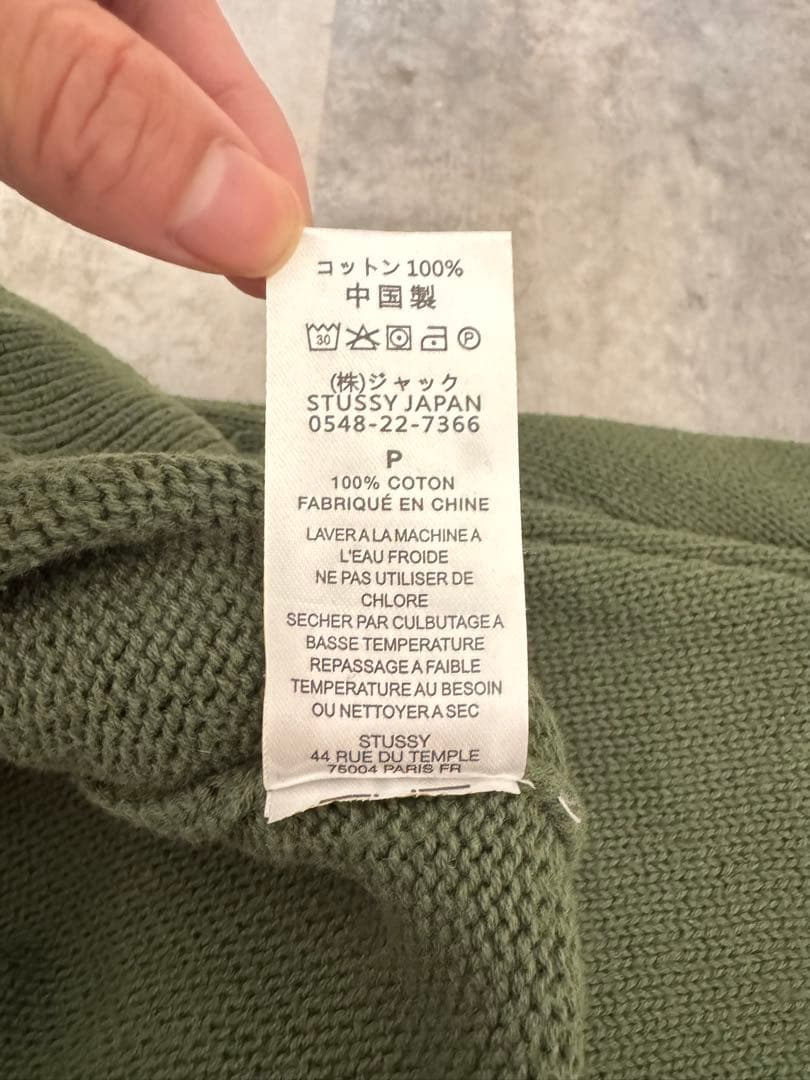 Stussy オリーブグリーン セーター