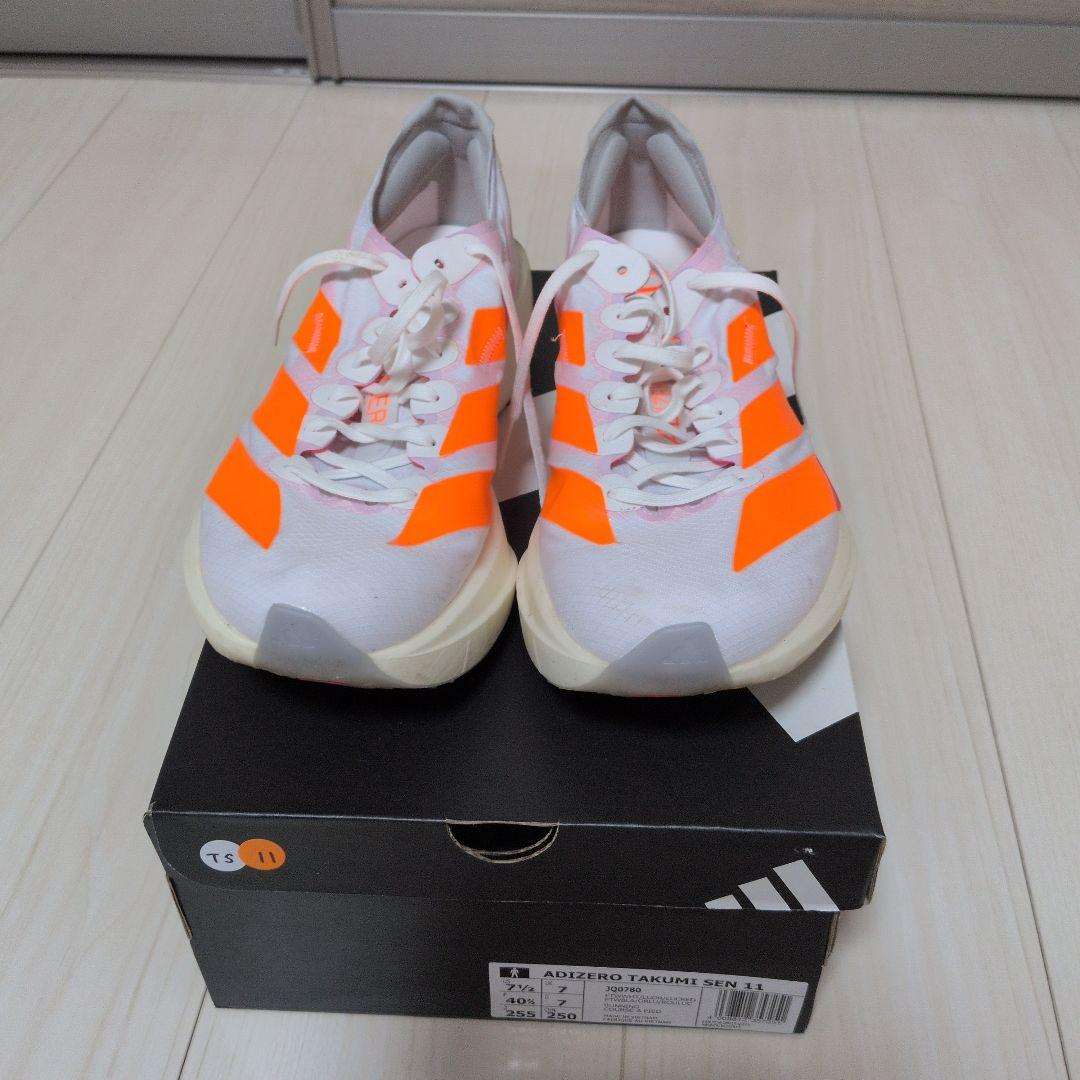 スパイク・シューズ adidas Adizero Takumi Sen 11 25.5cm