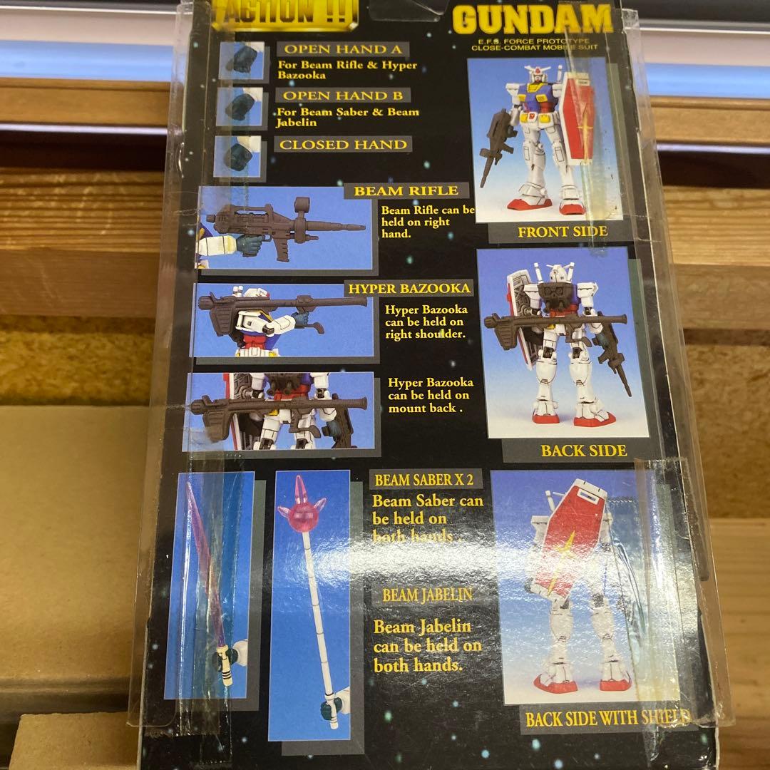 モビルスーツインアクション　ガンダム0079 15体セット