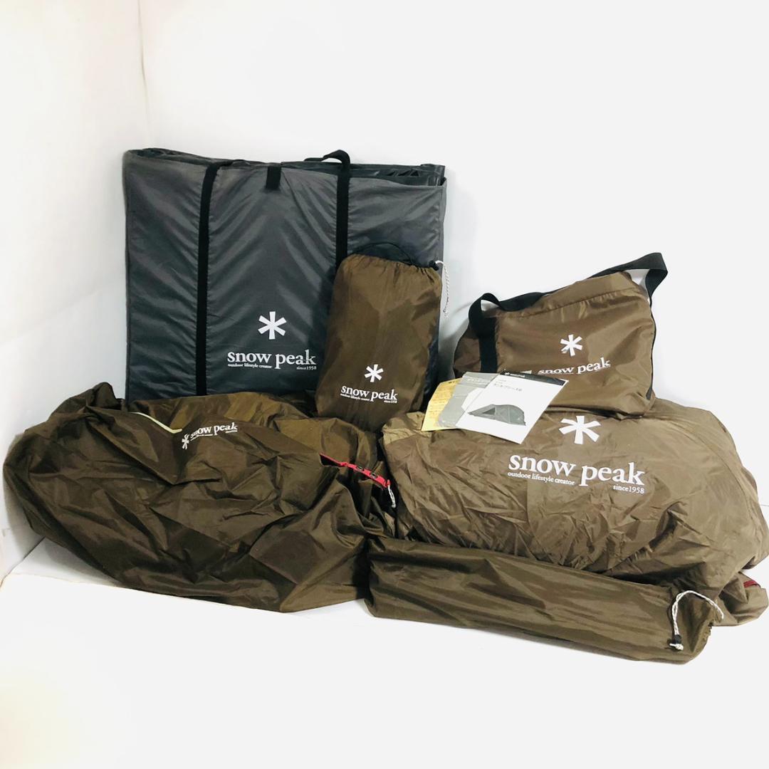 スノーピーク  peak ドームテント SD-636 ランドブリーズ6