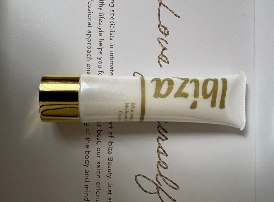 「イビサクリーム(35g)」　医薬部外品 イビサビューティー