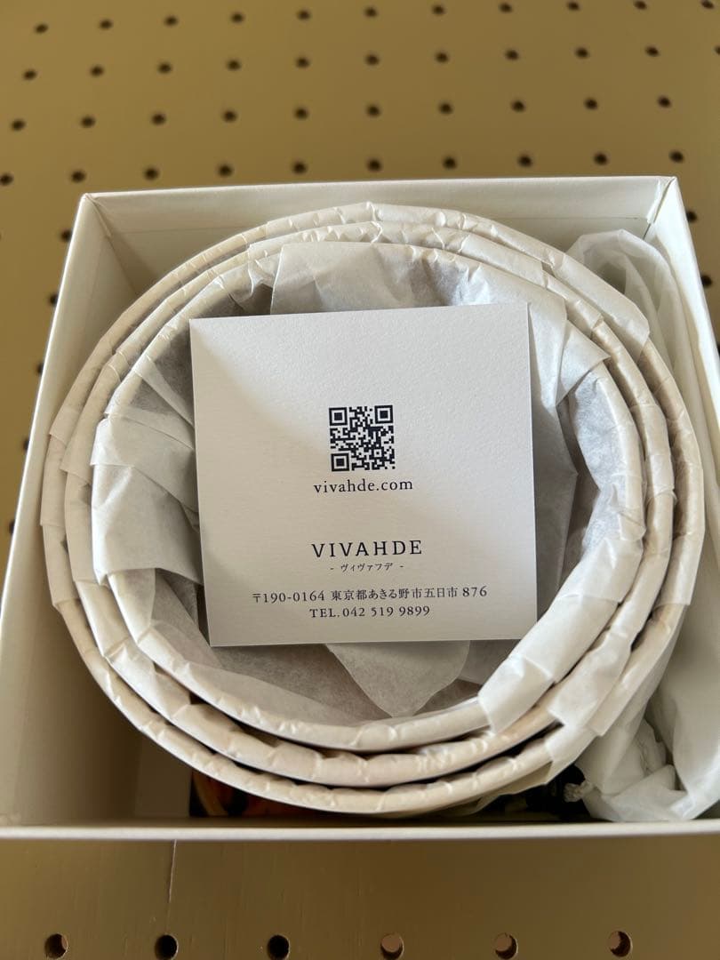 山のうつわ VIVAHDE 2021年限定カラー 未使用