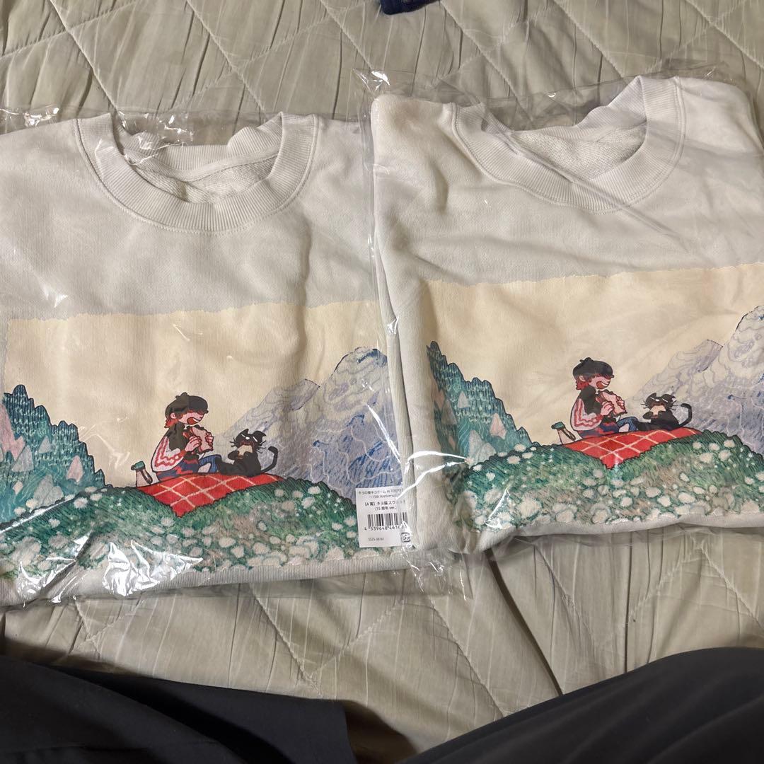 キヨ　くじ　a賞　2つ　新品未開封