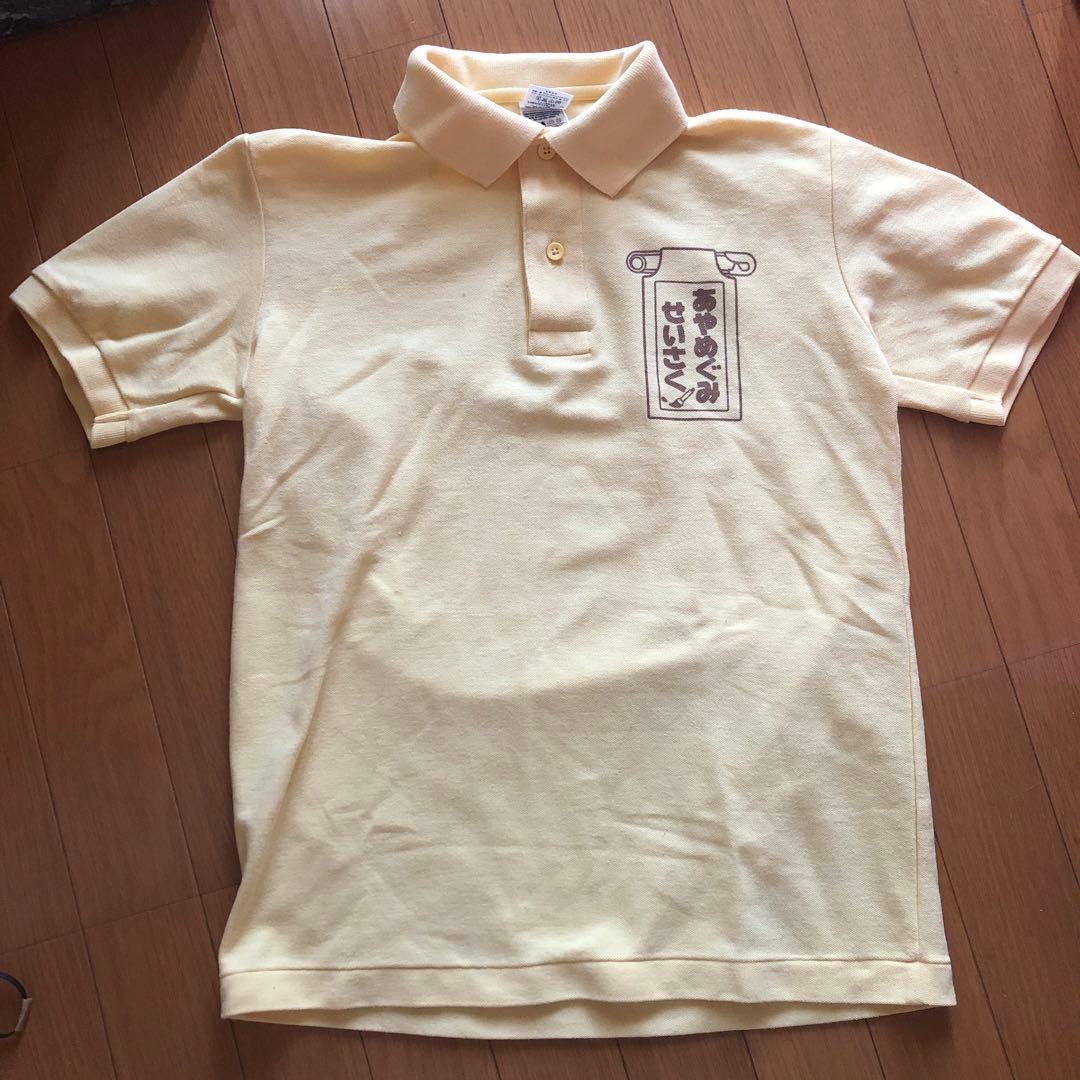 非売品　猫　ネコ　クラスTシャツ　女子高生　学祭　デザインTシャツ