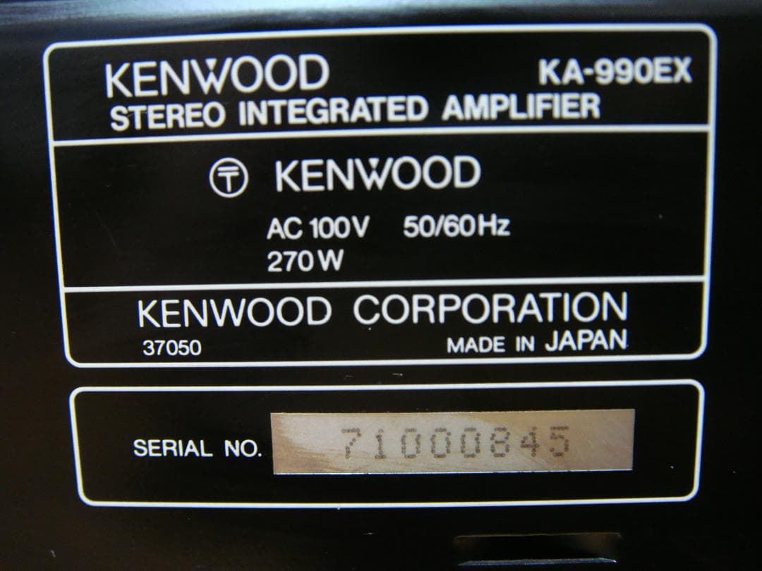 整備済 程度良 KENWOOD ケンウッド プリメインアンプ KA-990EX