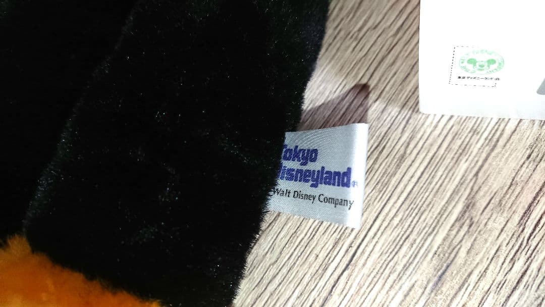 激レア ミッキー ミニー ぬいぐるみ レトロ 日本製 ディズニーランド 1982