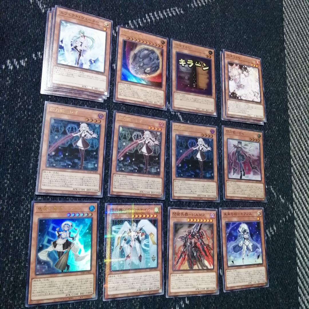 遊戯王　デッキ　閃刀姫　エンゲージ・ゼロ　アマツ　カメリア　[04597]