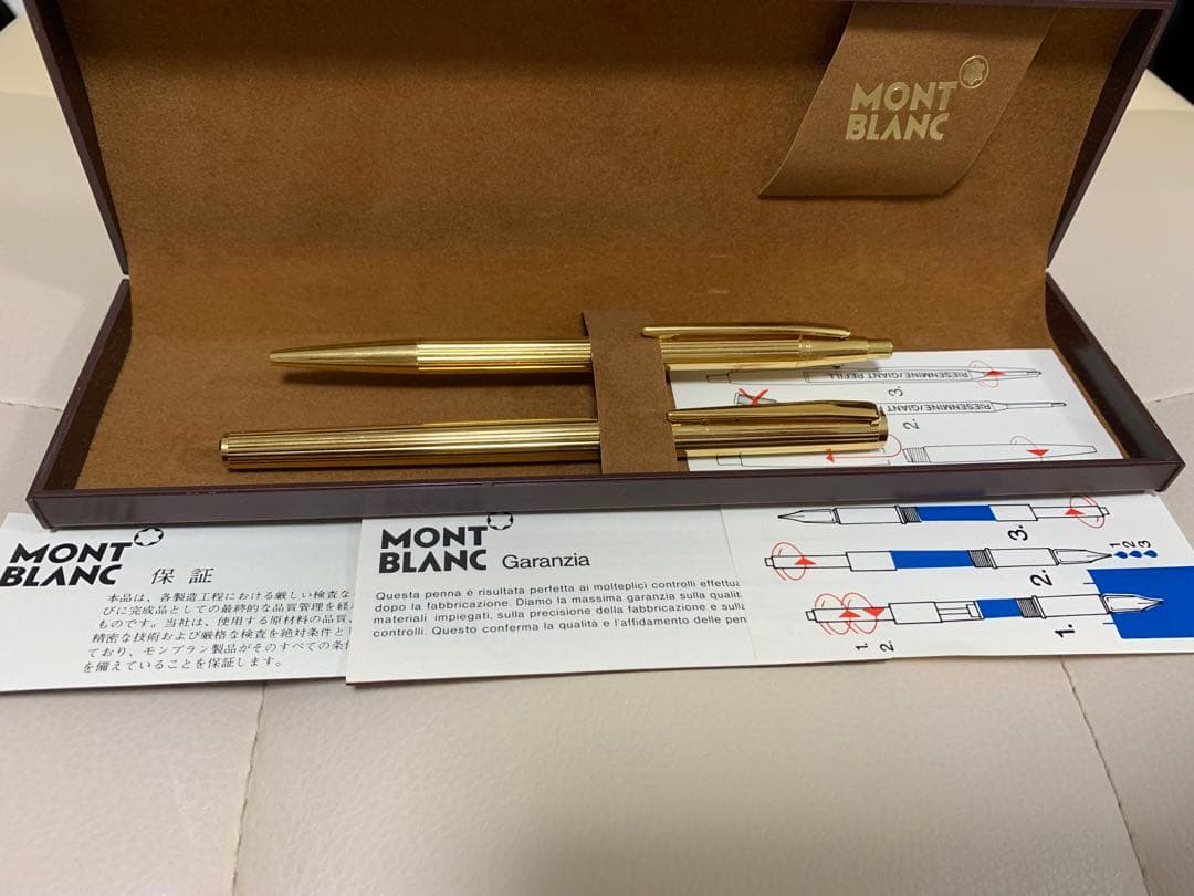 MONTBLANC ゴールド万年筆、ボールペンセット　585