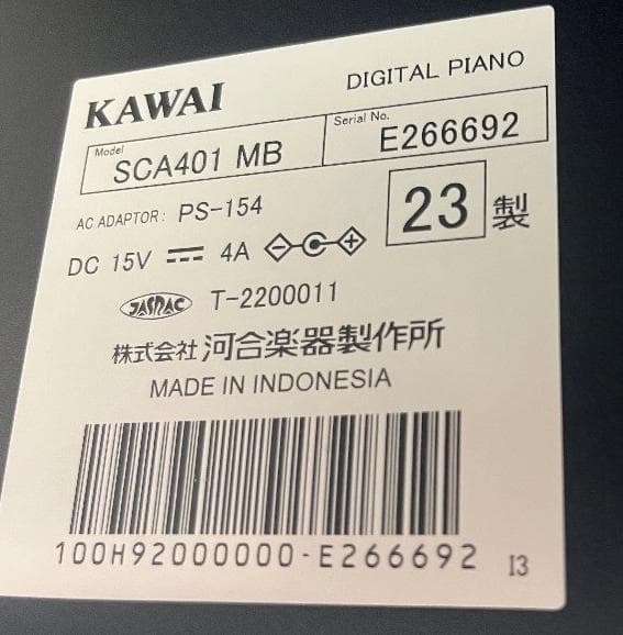 ★76586【電子ピアノ】KAWAI　SCA401MB　23年製