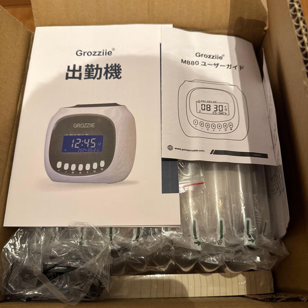 小規模事業向け従業員用タイムクロック、自動位置調整タイムレコーダー　タイムカード