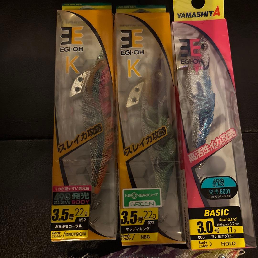 ポラマジ　EGI-OH K & BASIC エギ 3.0号・3.5号セット