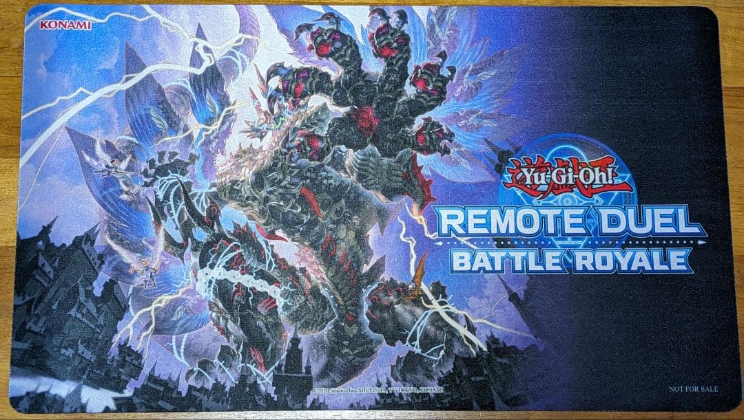 天獄の王 プレイマット 遊戯王