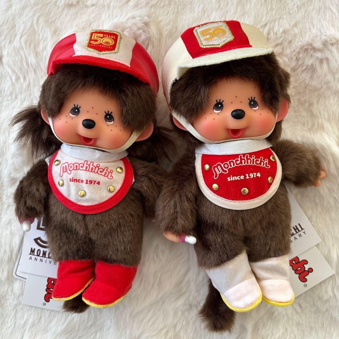 モンチッチ50th レッツパレードモンチッチ　男の子女の子ペアセット