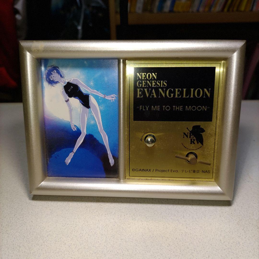 新世紀エヴァンゲリオン オルゴール