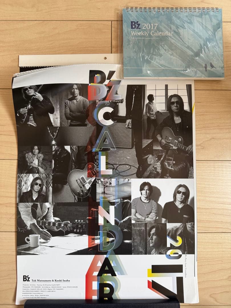 B'z カレンダー 1999〜2001、2009〜2024年