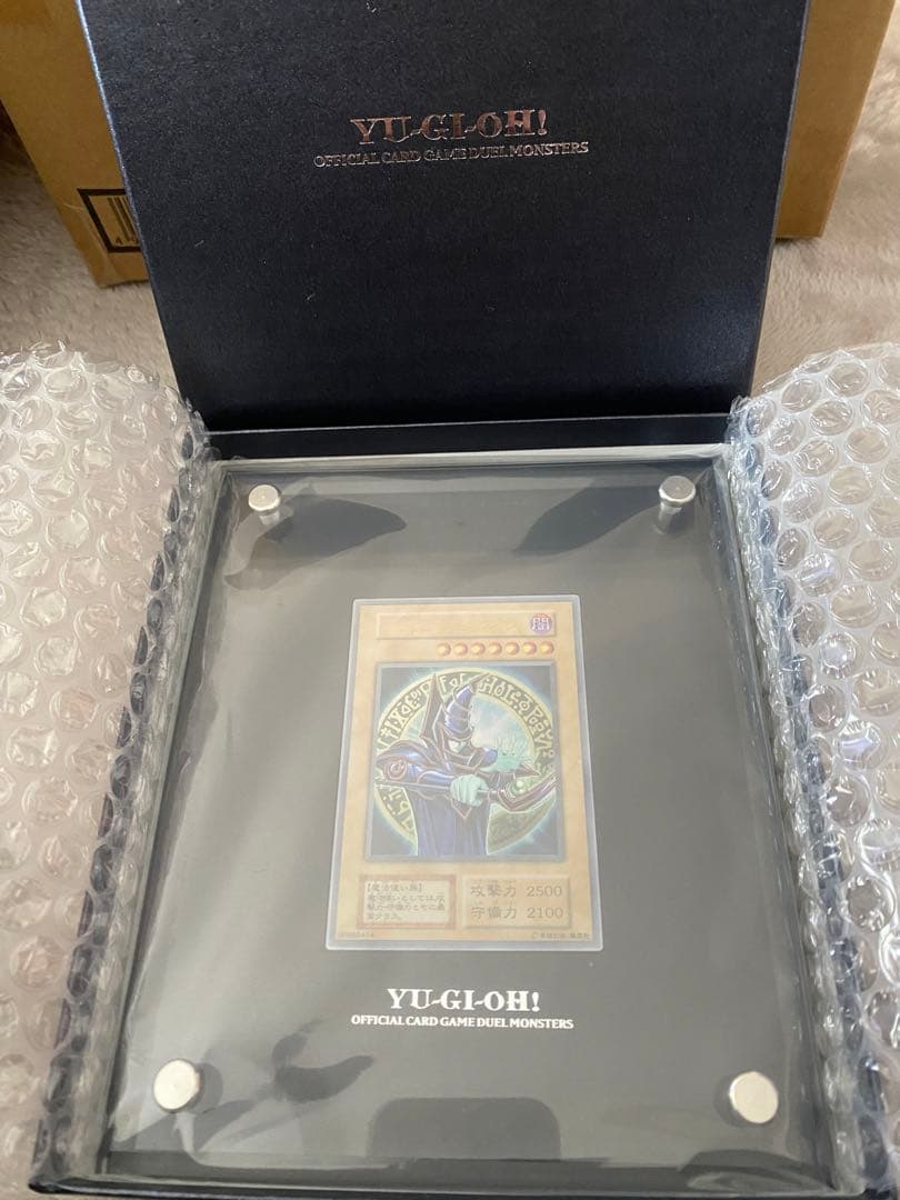 遊戯王OCGデュエルモンスターズ 「ブラック・マジシャン」（ステンレス製）